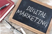 Important Parts of a Digital Marketing Business You Must Know About